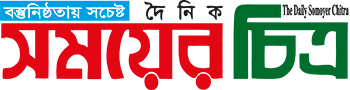Publisher